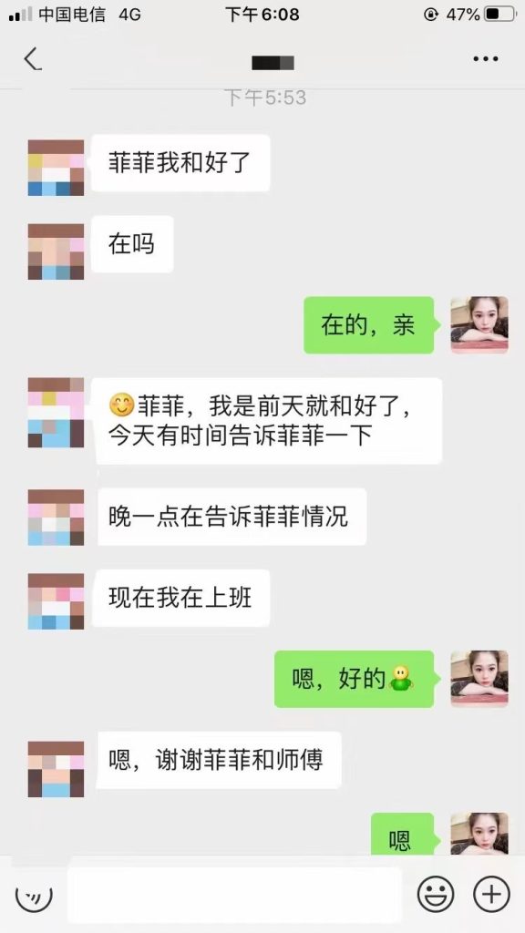 墓地情降是最强的吗？