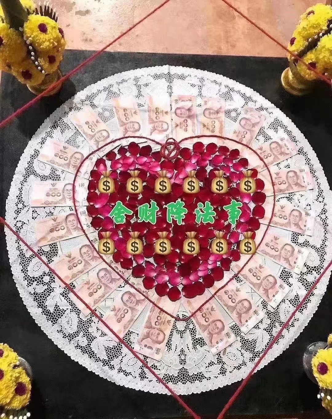 鬼王 佛 牌 禁忌