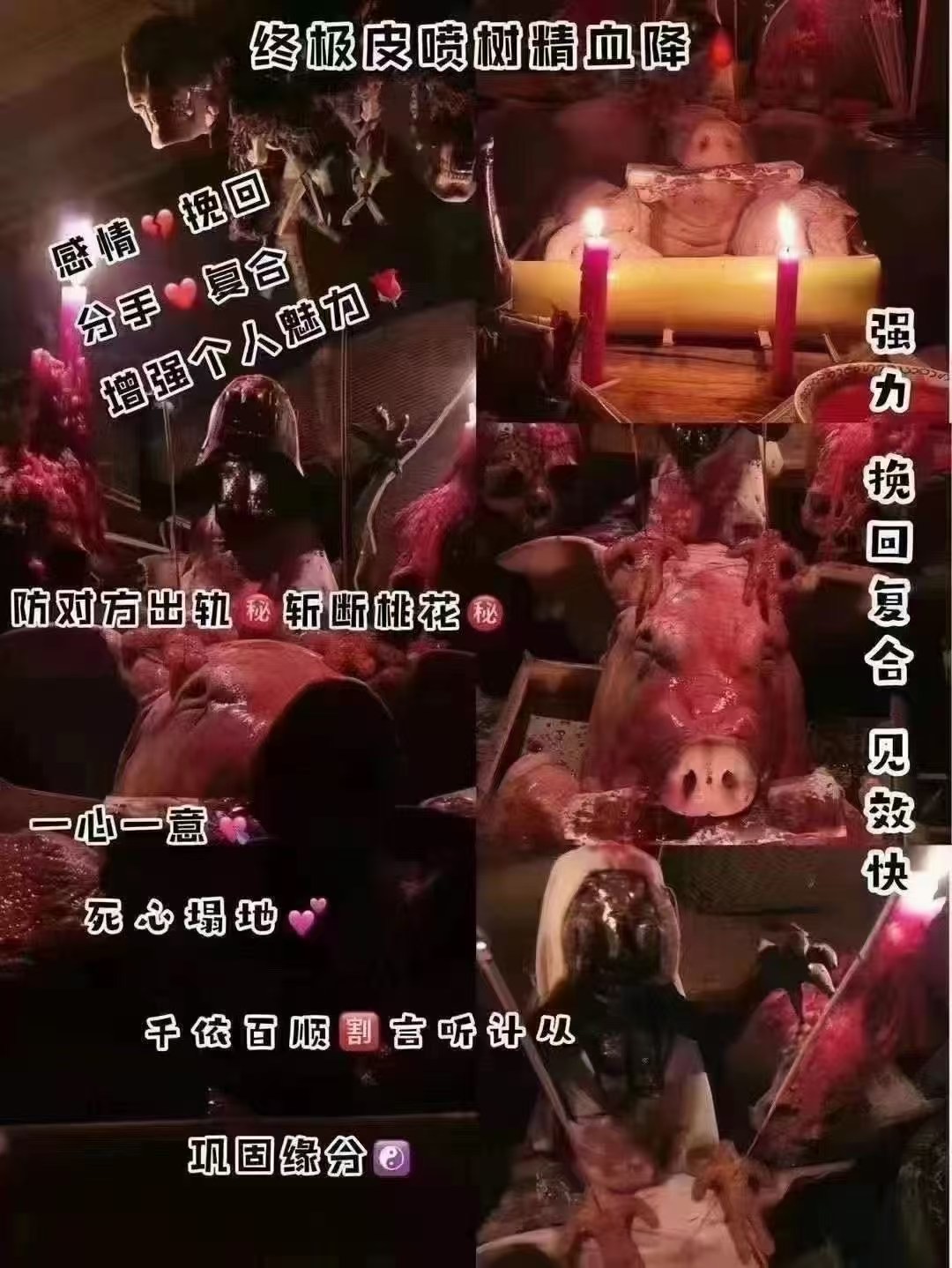 分手 多久 複合 分手 多久 複合